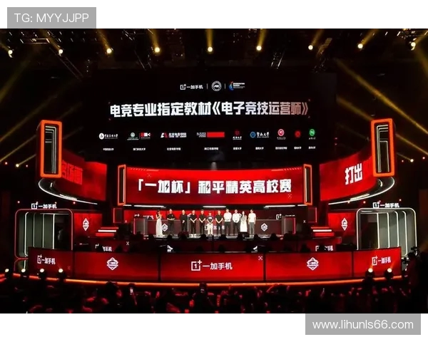 UP鏖战RA巅峰对决谁能掌控赛场节奏掀起胜利狂潮 UP鏖战RA巅峰对决谁能掌控赛场节奏掀起胜利狂潮