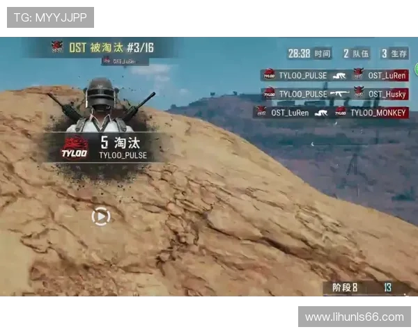 Tianba Esports绝地求生战队突破自我再创佳绩 荣誉与挑战并肩前行 Tianba Esports绝地求生战队突破自我再创佳绩 荣誉与挑战并肩前行