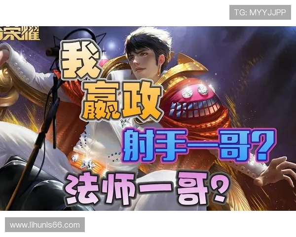 Viper射手全方位解析掌握致命节奏打造团队核心输出力量