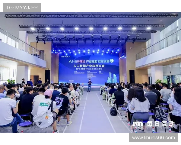 全球电竞产业加速崛起推动青年文化创新与数字经济深度融合 全球电竞产业加速崛起推动青年文化创新与数字经济深度融合