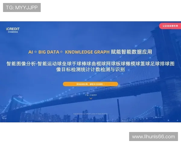 网球运动的历史演变与技术革新对现代竞技水平的深远影响分析 网球运动的历史演变与技术革新对现代竞技水平的深远影响分析