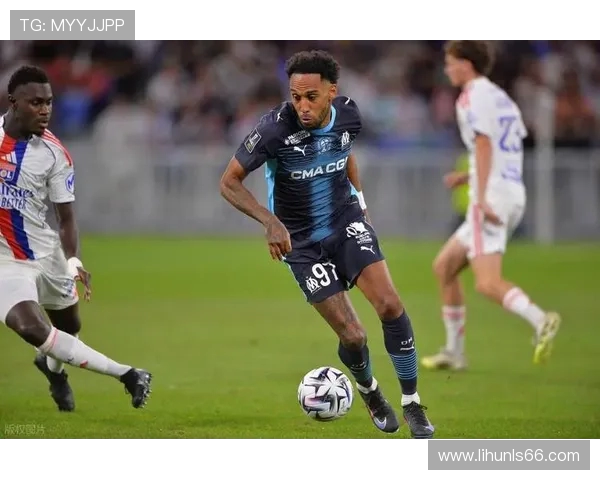 法甲焦点大战里昂主场迎战马赛强强对话再掀联赛争冠风云