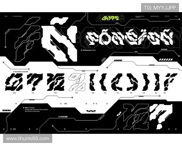 电竞赛事引领潮流竞技风暴探索未来科技对电竞产业的深远影响