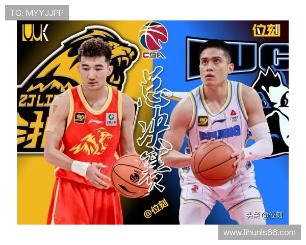 北京篮球队总决赛表现分析实力展现与未来发展潜力探讨