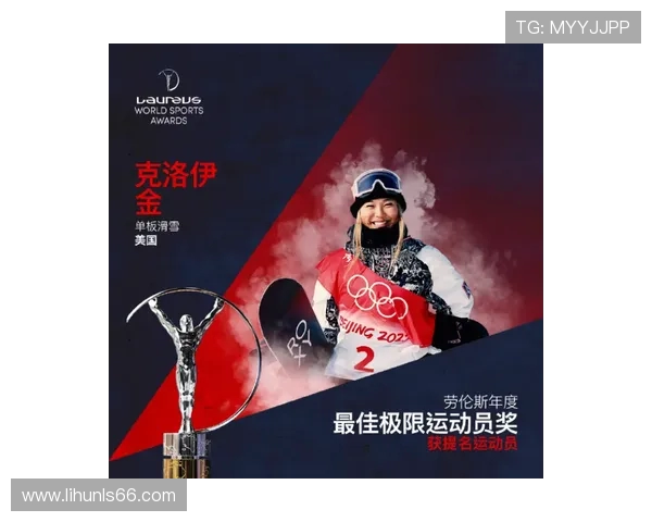 李秀英谈极限运动的挑战与成长之路回顾她的精彩历程与心路历程