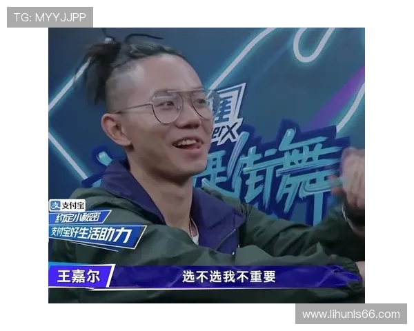 深入分析上海街舞队的进攻战术与风格特点 深入分析上海街舞队的进攻战术与风格特点