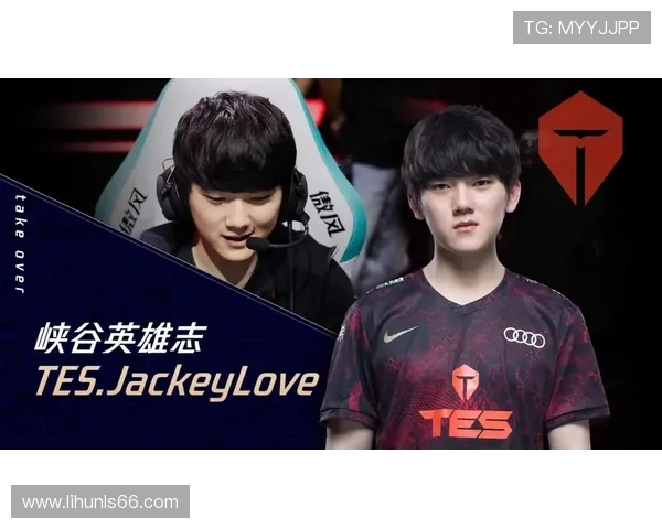 聚焦DOTA2:TES战队心理素质如何影响比赛表现与团队协作