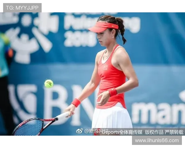 西安网球队在亚运会积分榜上以63分稳居第一名展现强劲实力