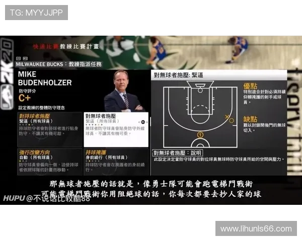 西安羽毛球队防守策略解析与技术提升探讨