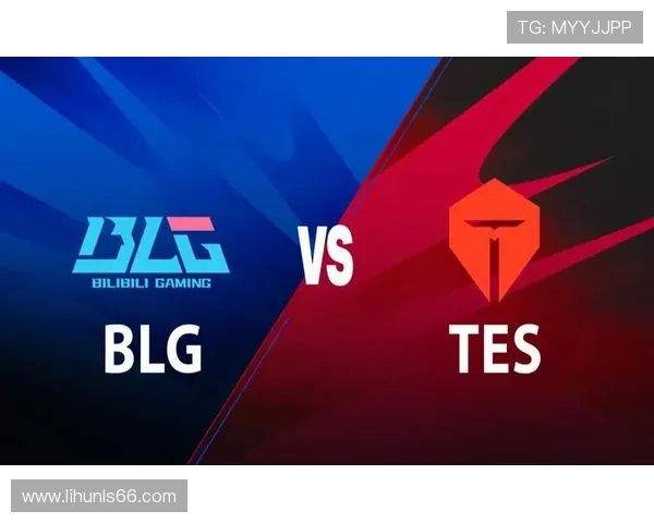 赛后分析：BLG与LNG在比赛中的心理素质对比与影响