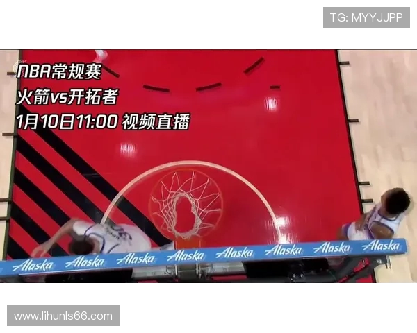开拓者激战火箭全场鏖战双方核心球星对决点燃赛场激情