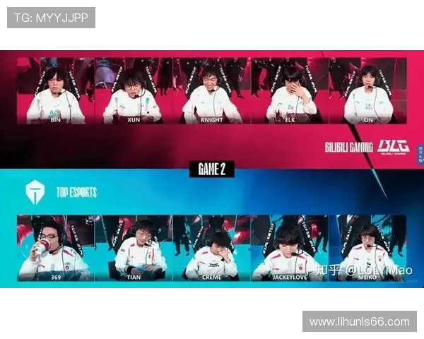 巅峰之战BLG鏖战TES谁能笑到最后书写新赛季传奇篇章 巅峰之战BLG鏖战TES谁能笑到最后书写新赛季传奇篇章
