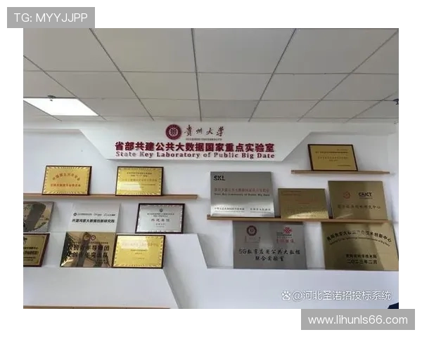 深圳马可波罗：探索跨世纪的艺术与创新之旅