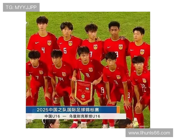 中国与乌兹别克足球对决结果揭晓究竟谁将败下阵来